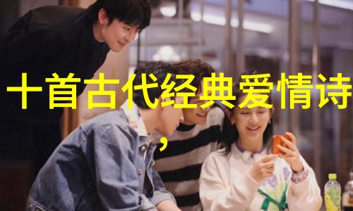 两地分居的打油诗7篇