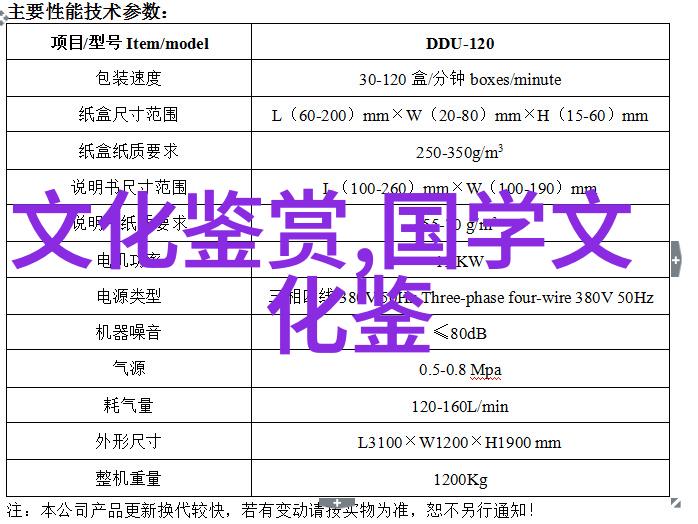 杨利慧钟敬文民俗学是现代学思想与中国民俗学朝向当下的转向
