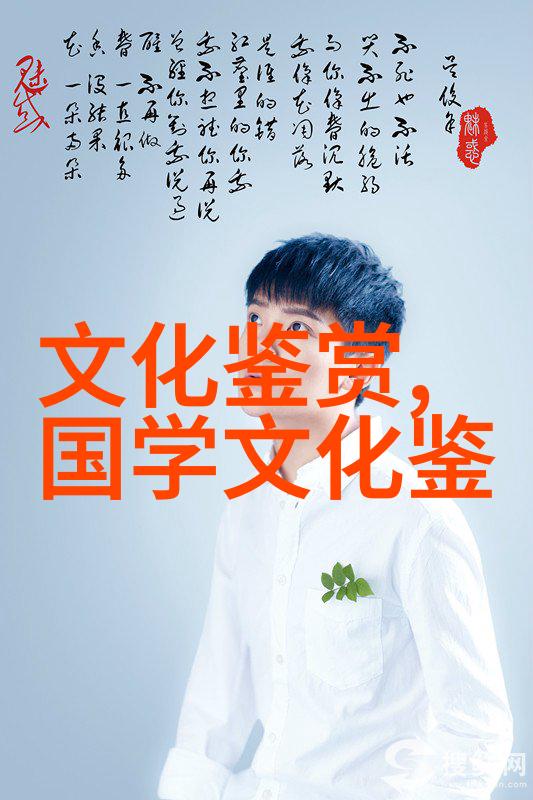 刘铁梁钟敬文民俗学思想的文明视野