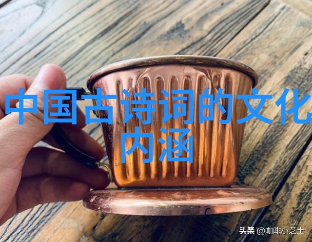 致最喜欢的人六年级诗歌