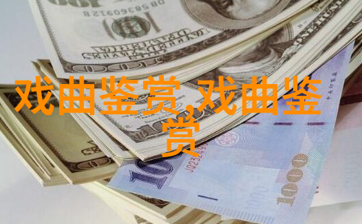 谭富英最为惊艳的五段唱腔