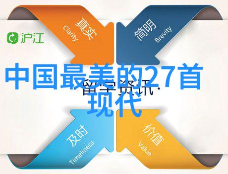 五彩童年诗歌