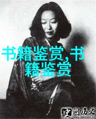 附录三着录潜夫论笺校正