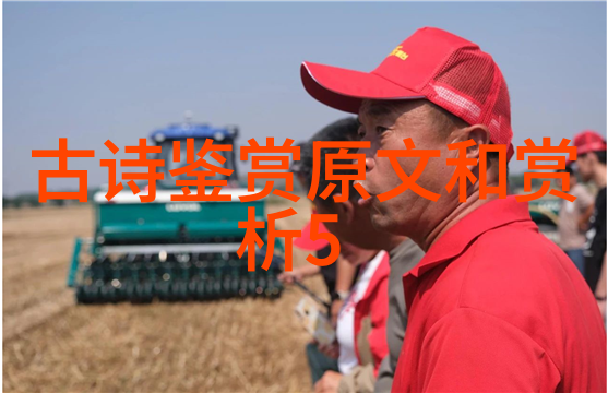 你的蜜蜂很有爱初中诗歌