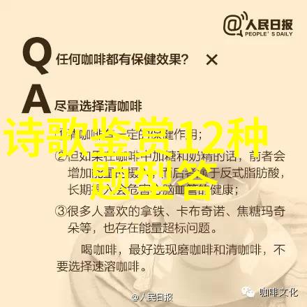天涯的打油诗