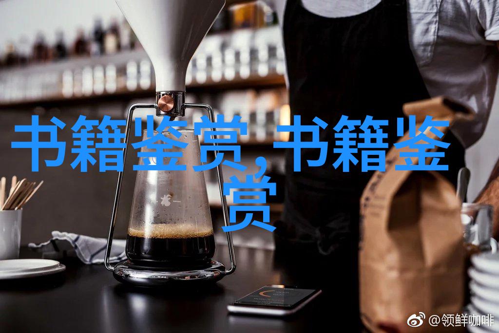 卷四 文事幼学琼林