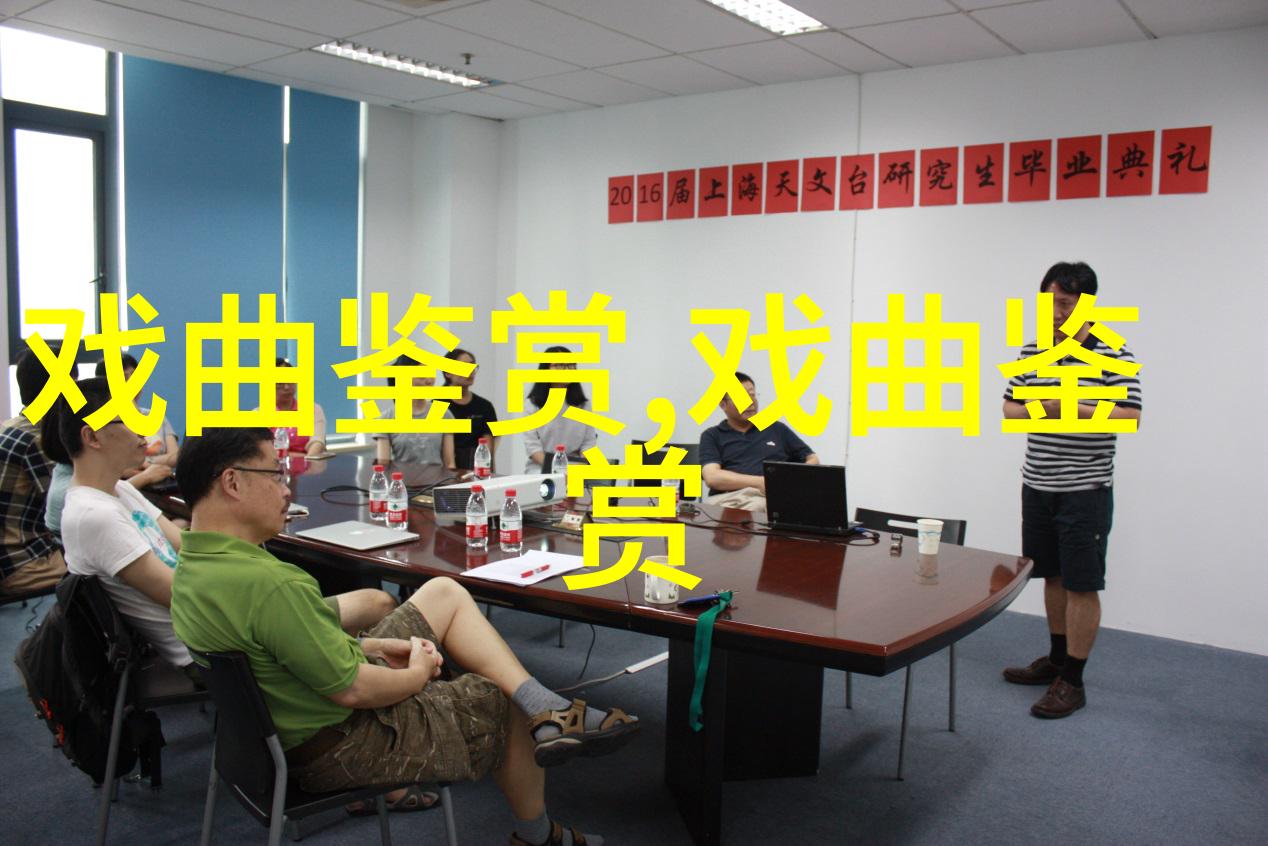观看包飞周瑜有感