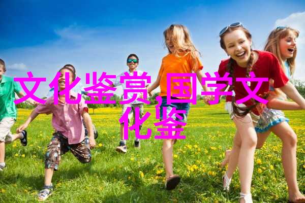 刘晓春 刘梦颖民俗学如何重申民众的立场