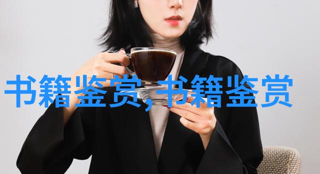 朱子語類卷第五十七 孟子七朱子语类
