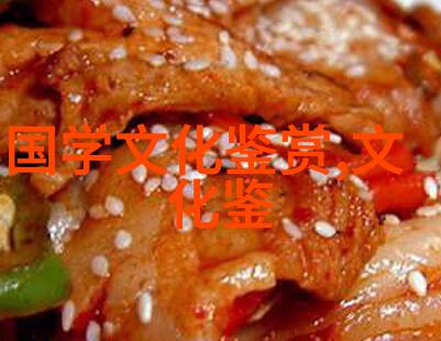 朱靖江追寻中国民族志电影史的学术脉络