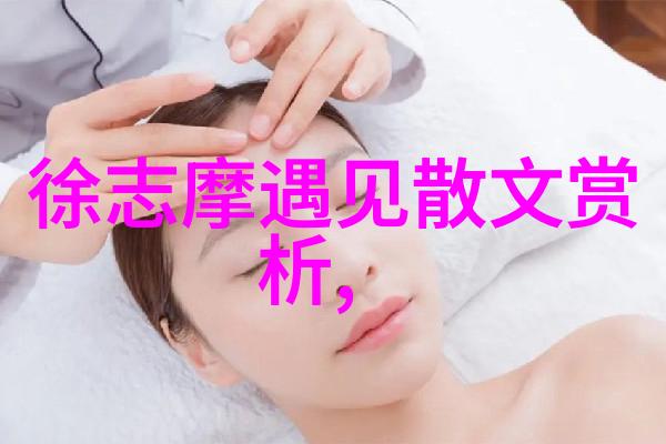 有关古典美女的诗句