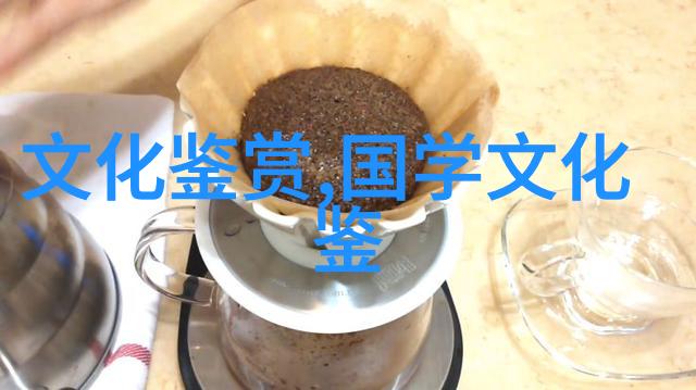 寻找民间的记忆赵世瑜谈历史研究的视角转换