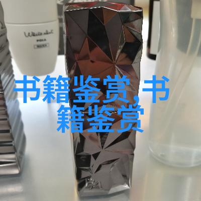 朱子語類卷第一百二十六朱子语类