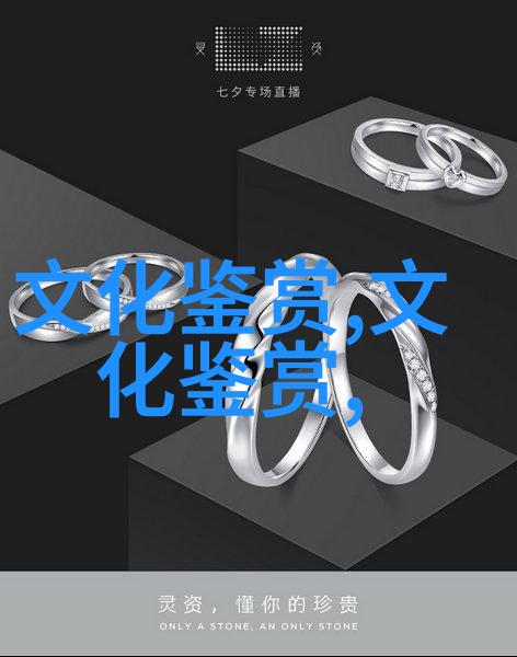 在口头文学中感受故事的语词如何流淌